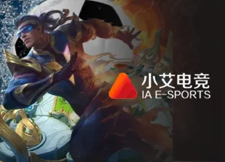 IA E-SPORT