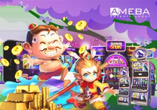 Ameba