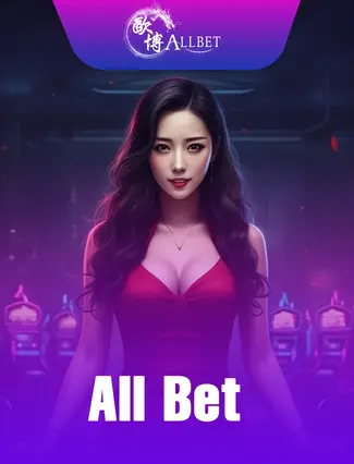 ALLBET