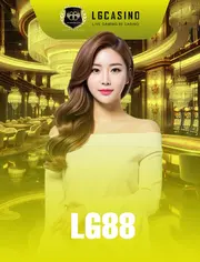 LG88