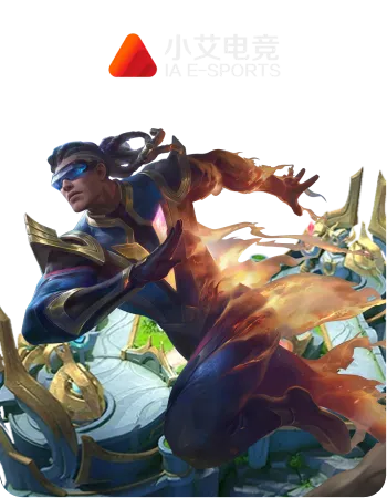 IA E-SPORT