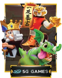 5G GAMES