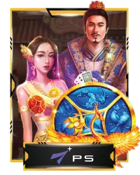 Playstar