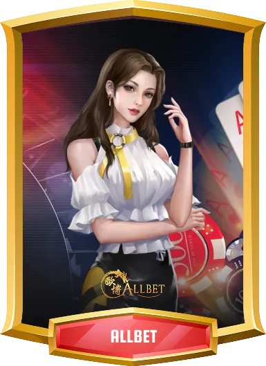 ALLBET